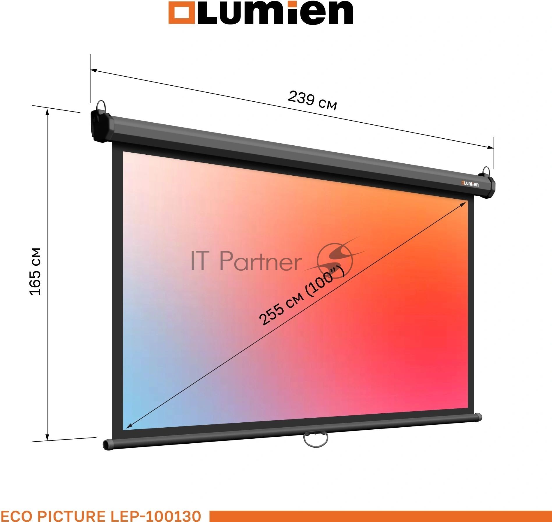 Настенный экран Lumien LEP-100130 Eco Picture 157х227см (рабочая область 124х221 см) (100") Matte White верх.кайма 30 см, восьмигранный корпус, возможность потолочн./настенного крепления, 16:9, корпус черного цвета (треугольная упаковка)