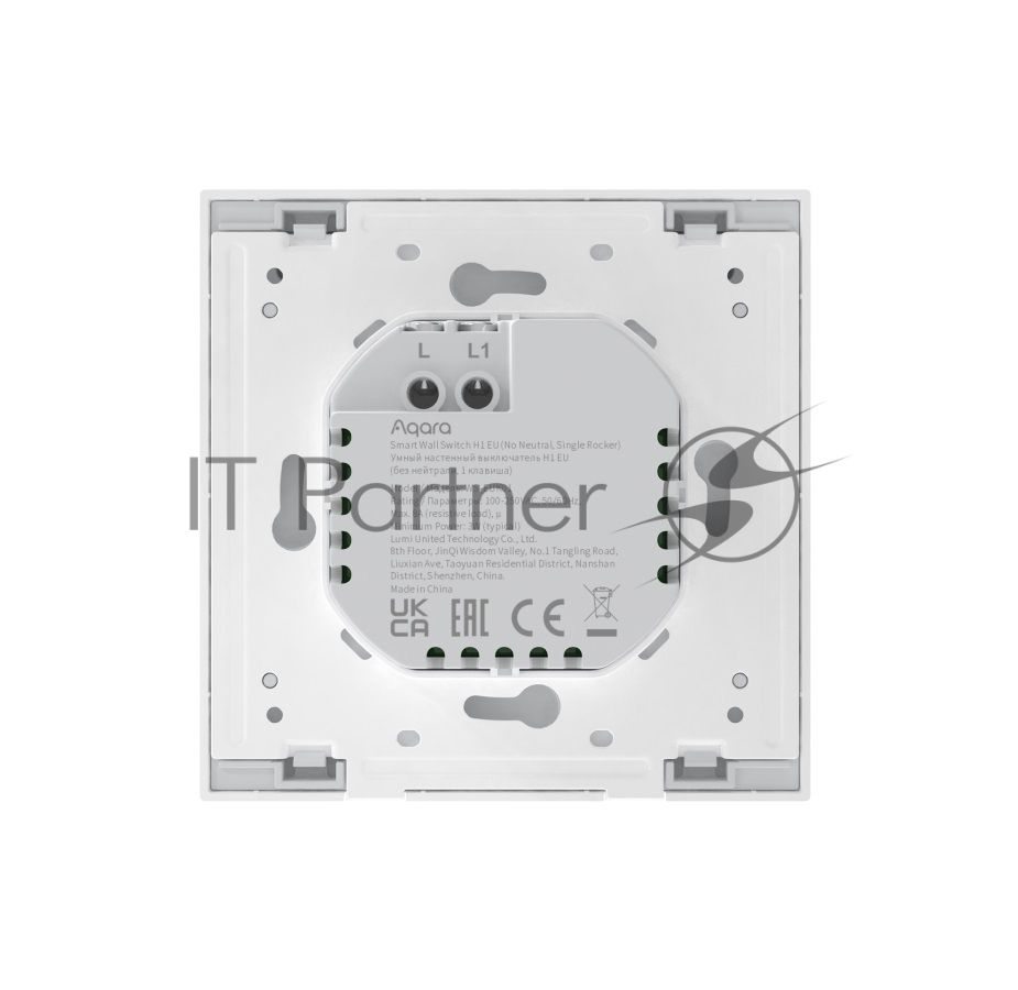 Выключатель умный одноклавишный Aqara Smart Wall Switch H1 (WS-EUK01)