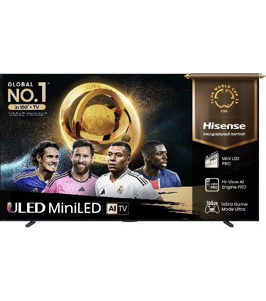 Телевизор Hisense 100" 100U7Q PRO угольно-серый Mini-LED UHD 165Hz Smart TV