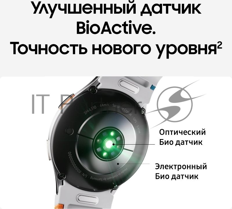 Смарт-часы Samsung Galaxy Watch 7 LTE 40мм 1.31" AMOLED корпус зеленый, ремешок зеленый