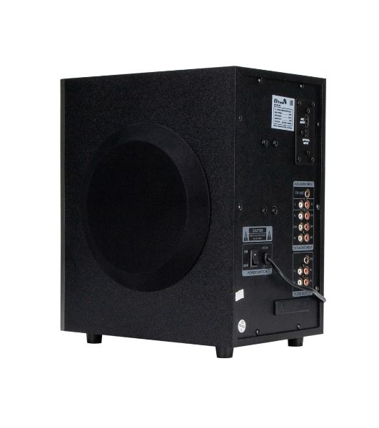 Акустическая система ELTRONIC (30-48) HOME SOUND - серебро
