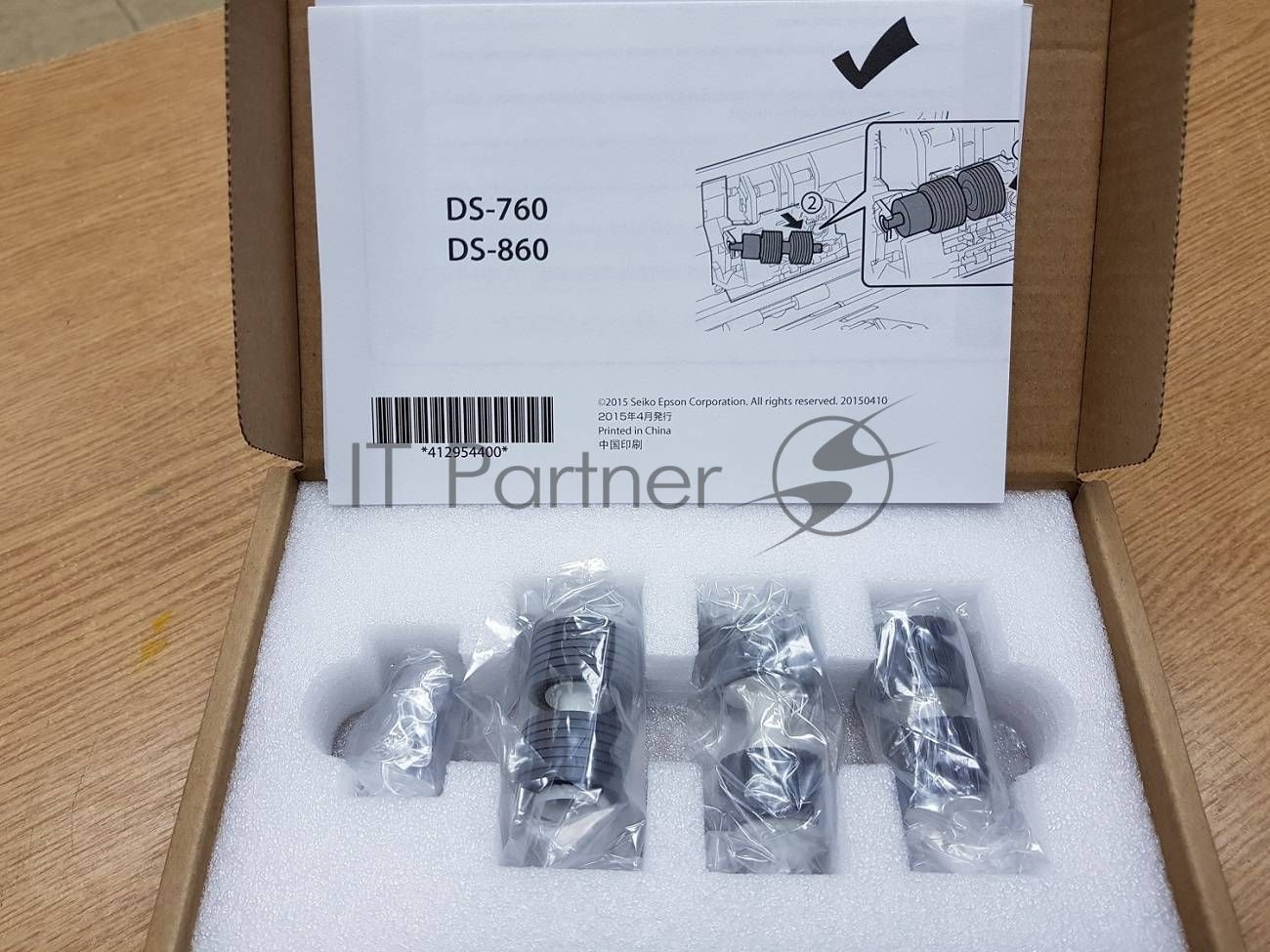 Запчасти Roller Assembly Kit for DS-760/860