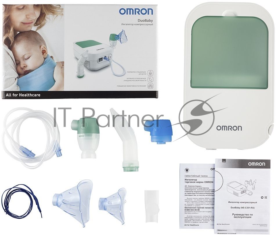 Ингалятор компрессорный OMRON DuoBaby (NE-C301-RU)