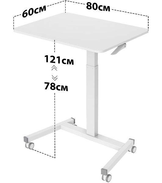 Стол для ноутбука Cactus VM-FDS102 столешница МДФ белый 80x60x122см (CS-FDS102WWT)