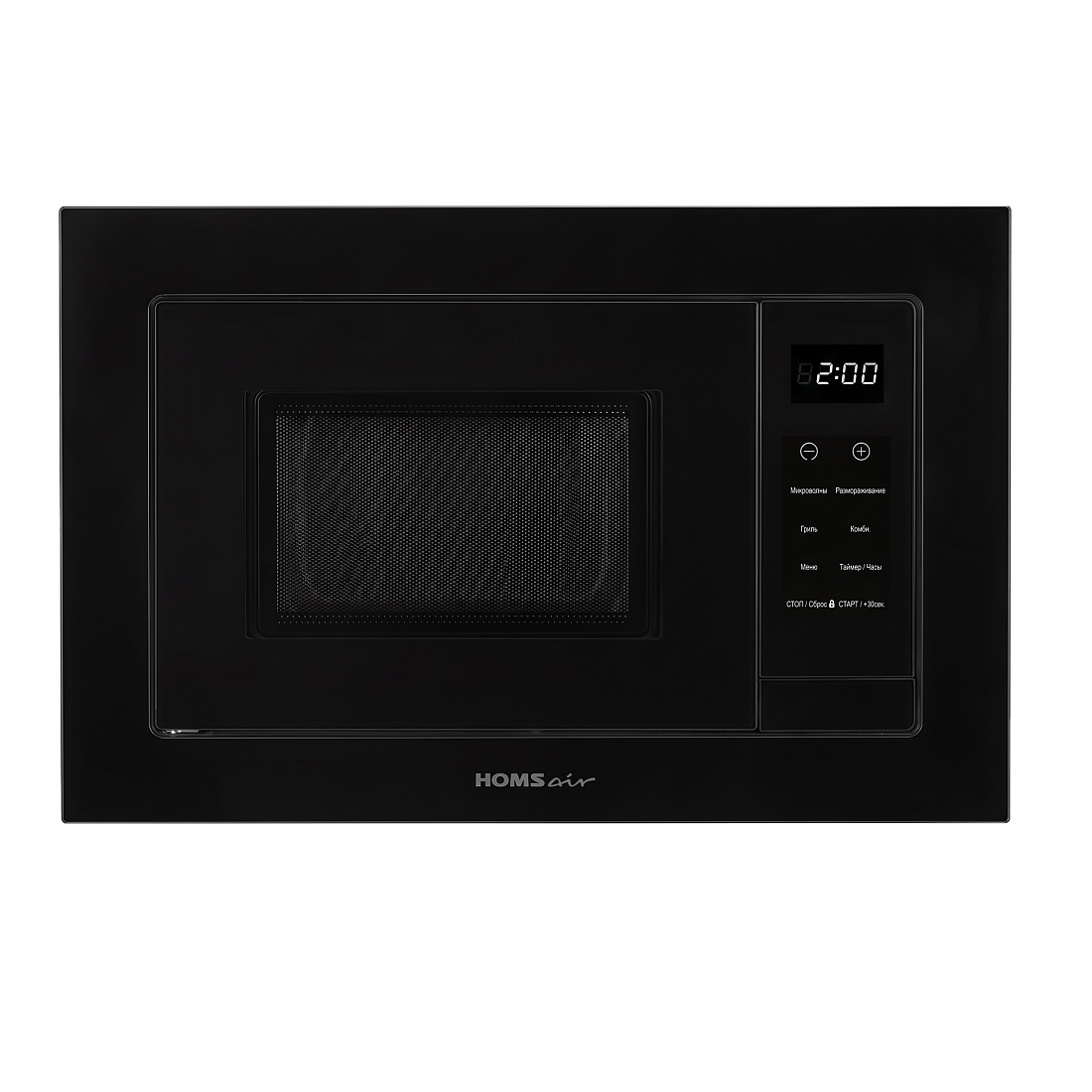 Встраиваемая микроволновая печь HOMSair MOB256GBK черный, 20 л, 1200 Вт, переключатели - сенсор