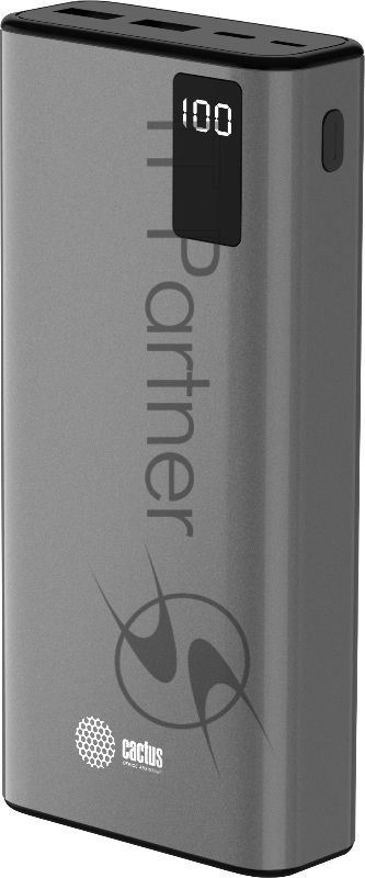 Портативный аккумулятор Cactus CS-PBFSFA-20000 20000mAh 4.5A 2xUSB-A/USB-C серый