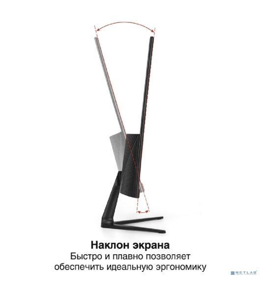 Монитор LCD ExeGate 23.8" EP2400TA черный IPS 1920x1080 100Hz 5ms 16:9 250cd 1000:1 178/178 D-Sub HDMI2.0 DisplayPort AudioOut встроенный БП FreeSync Flicker-free VESA EX300349RUS
