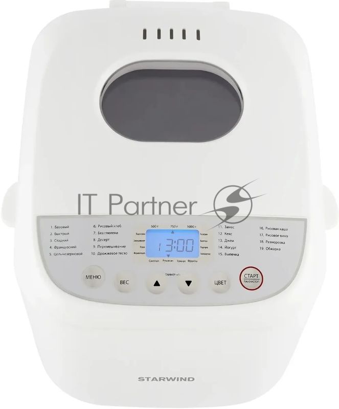 Хлебопечка Starwind SBM2085 600 Вт, белый/серебристый
