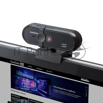 Веб-камера широкоугольная ExeGate Stream C925 Wide Full HD (2Мп, 1920х1080, 1080P,30fps, защитная шторка, фиксированный фокус, широкоугольный 4-линзовый объектив 79°, микрофон с шумоподавлением, универсальное крепление, USB, кабель 1,5 м, Windows® 7/8/10/