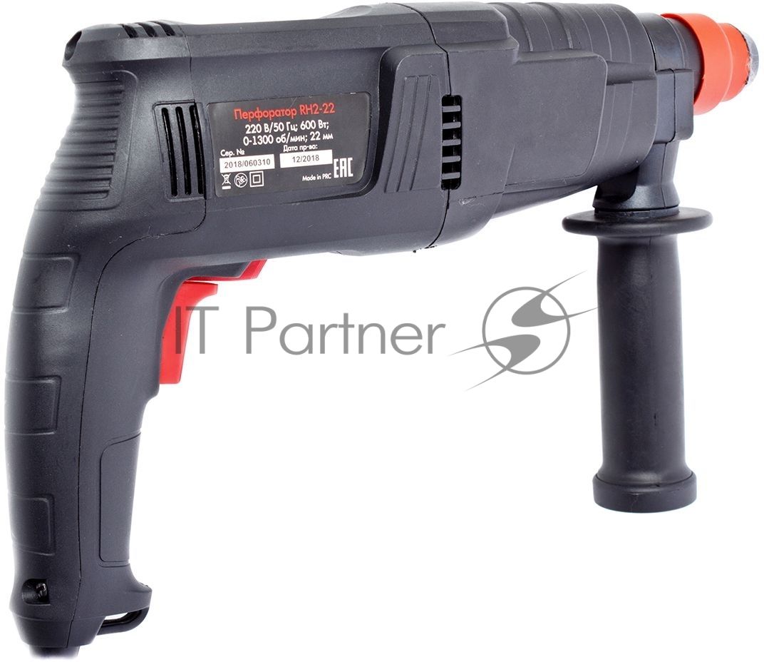 Перфоратор REDVERG Basic RH2-22