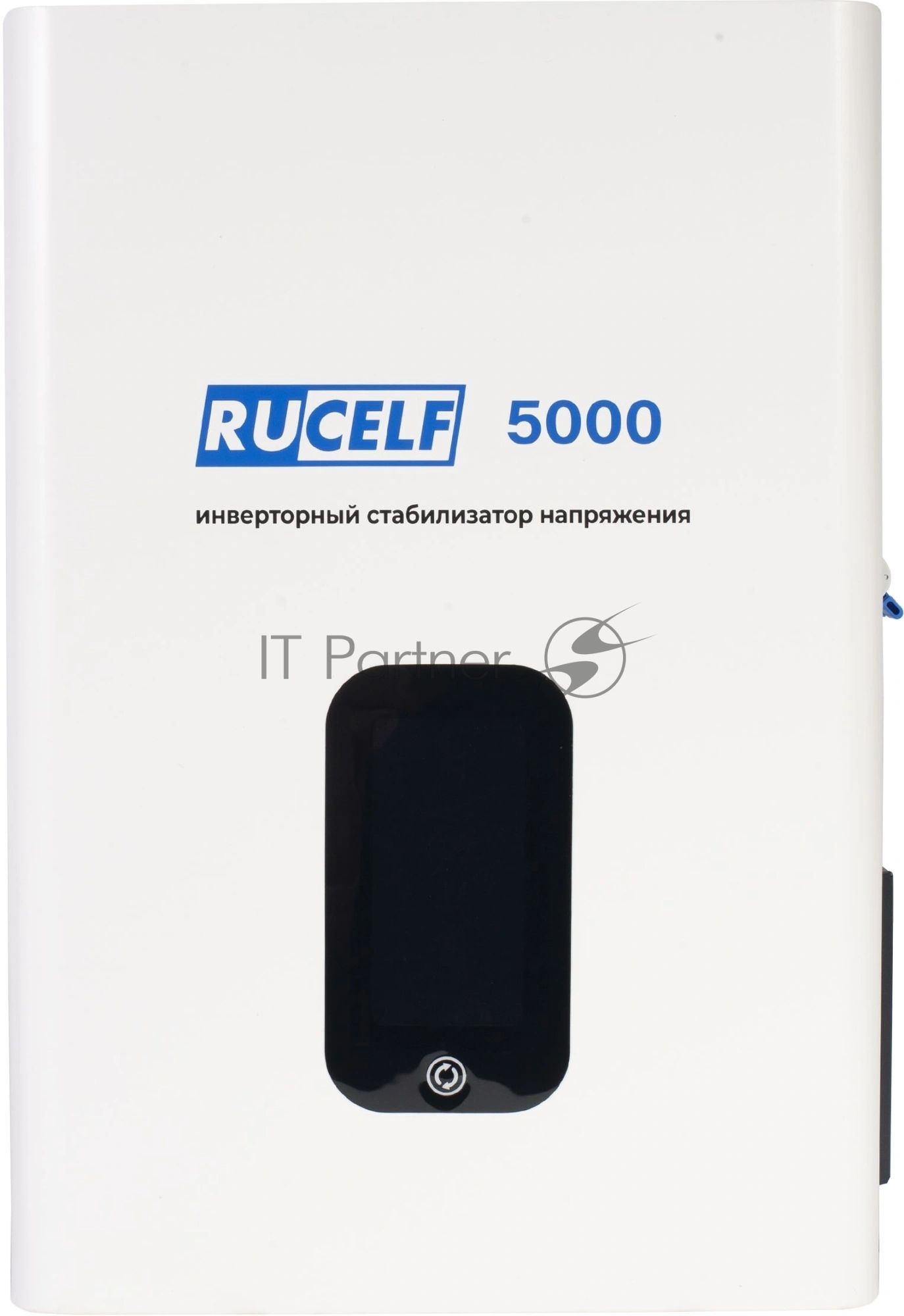 Стабилизатор напряжения Rucelf IS-5000 5кВА однофазный белый