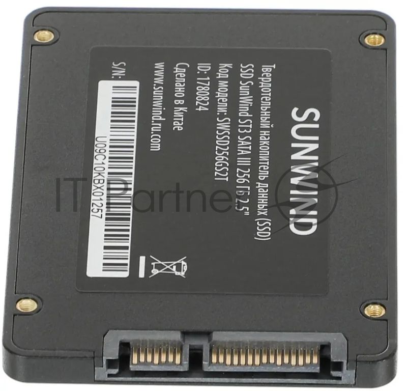 Накопитель SSD SunWind ST3 SWSSD256GS2T, 256Gb, SATA III, 2.5", R/W 500/400