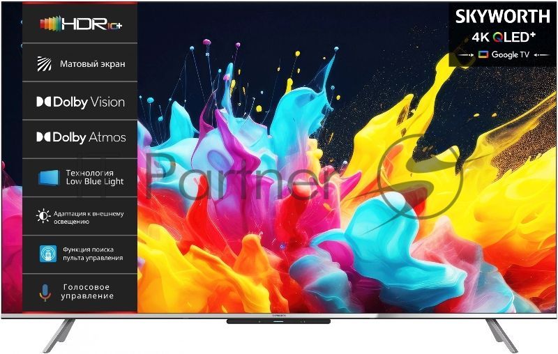 Телевизор Skyworth 55" 55Q66G черный/серый LED 4K UHD 60Hz Smart