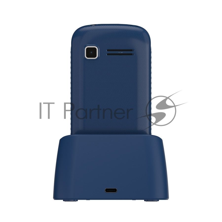 Мобильный телефон Maxvi B201ds синий