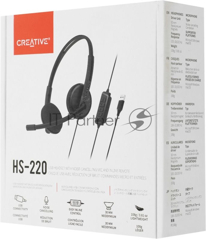 Гарнитура Creative HS-220 чёрный, проводная