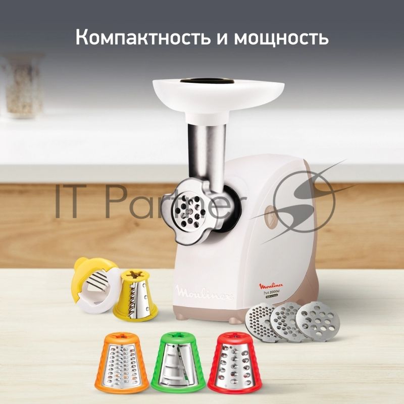 Мясорубка Moulinex ME 476132 бело/Бежевый
