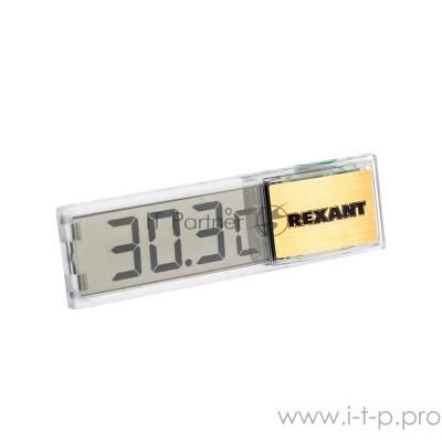 Термометр электронный Rexant RX-509