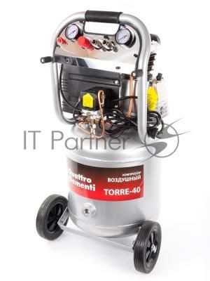 Компрессор QE TORRE-401850Вт 280л/мин 8Бар ресивер 40л ВЕРТИКАЛЬНЫЙ