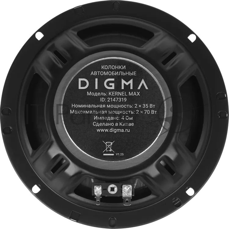 Колонки автомобильные Digma KERNEL MAX 120Вт 90дБ 4Ом 10см (4дюйм) (ком.:2кол.) коаксиальные двухполосные