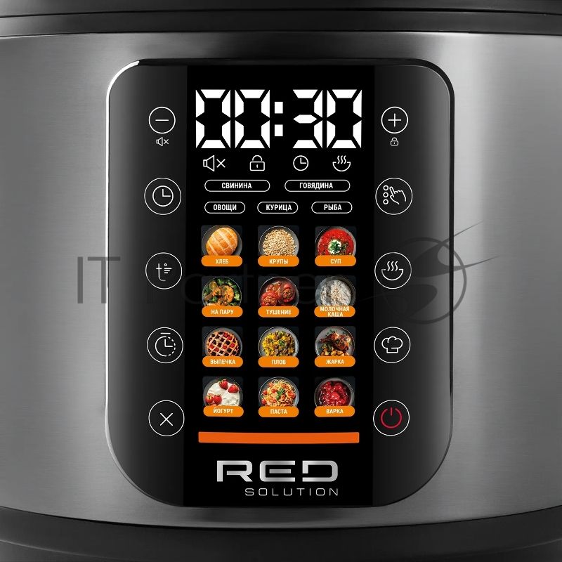 Мультиварка Red Solution M4250 5л 860Вт серебристый/черный