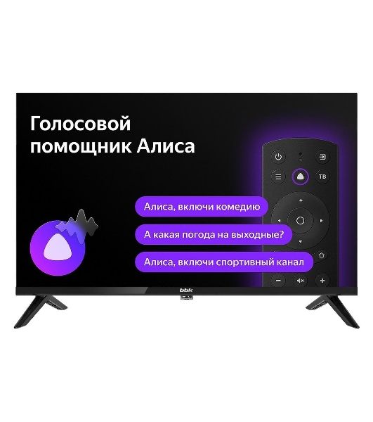 Телевизор BBK 24" 24LEX-7218/TS2C черный LED HD Яндекс ТВ