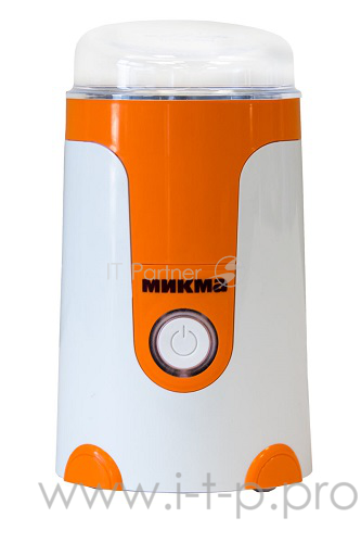 Кофемолка Микма ЭКМУИП 33 бело-оранжевая