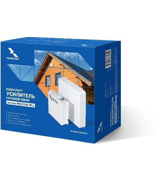Усилитель сигнала Триколор TR-900/2100-50-kit 20м двухдиапазонная белый (046/91/00052372)