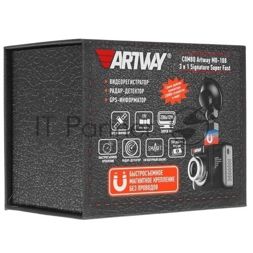 Видеорегистратор с радар-детектором Artway MD-108 GPS черный