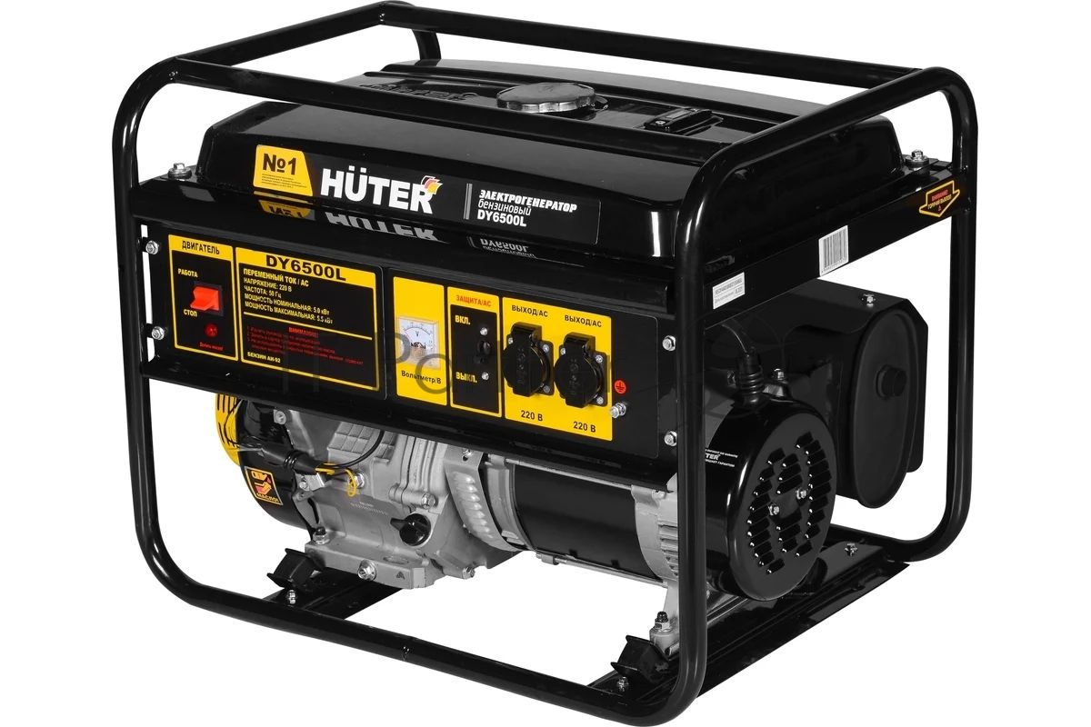 Генератор Huter DY6500L 5кВт