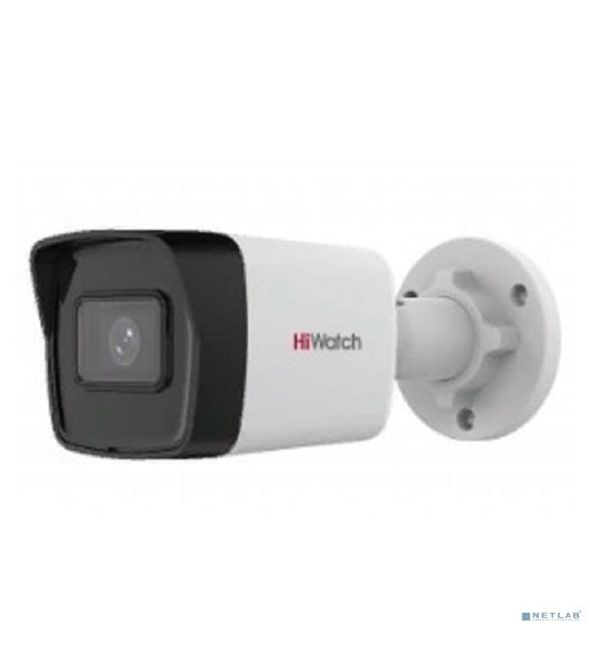 Камера видеонаблюдения IP HiWatch DS-I400(D)(6мм) 6-6мм цв. корп.:белый