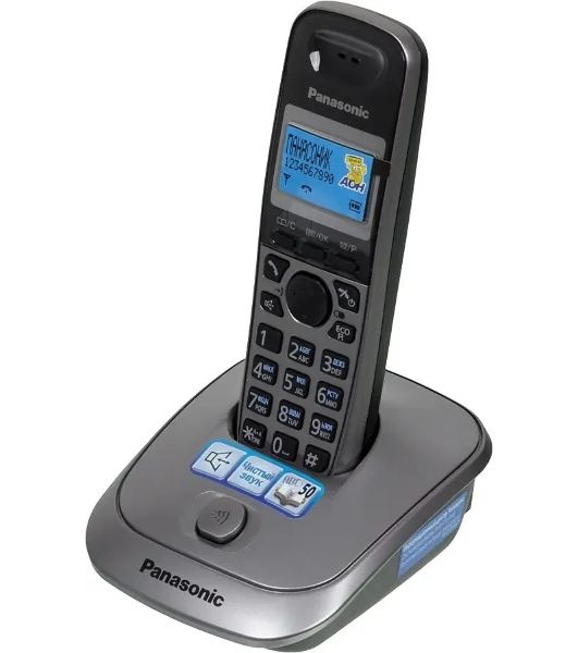 Телефон беспроводной (DECT) Panasonic KX-TG2511RUM (металик) АОН, Caller ID,спикерфон на трубке,переход в Эко режим одним нажатием
