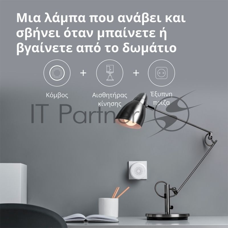 Центр управления умным домом Aqara HUB M1S GEN 2 EU VERSION