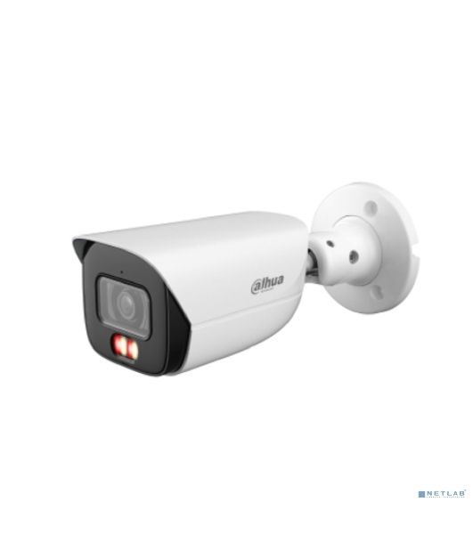 Уличная цилиндрическая IP-видеокамера DAHUA DH-IPC-HFW3449EP-AS-IL-0600B 4Мп, 1/2,9” CMOS, объектив 6.0мм, видеоаналитика,тревожные вх/вых: 1/1 , микрофон, ИК 50м, LED 50m, IP67, металл