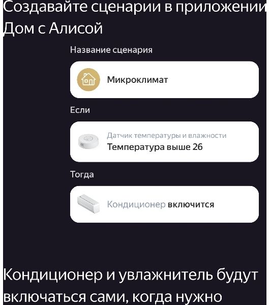 USB-концентратор Яндекс YNDX-00510, Ethernet, USB Type-C, USB
