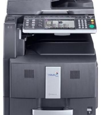 Цветное МФУ Kyocera TASKalfa MZ2501ci 25стр/мин A3, SRA3, 4800х1200dpi,(110C2M3NL0)