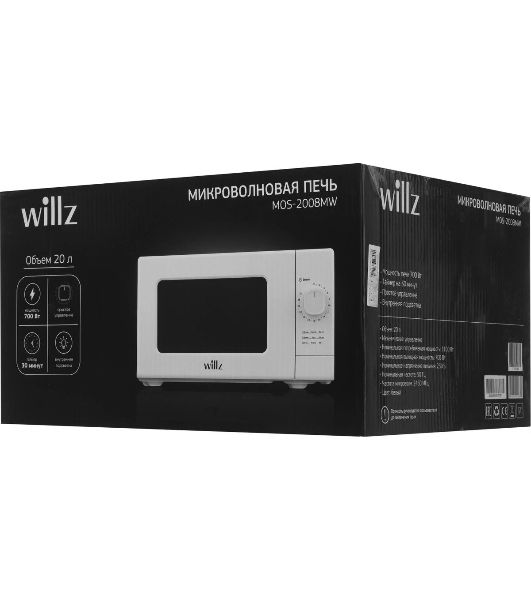 Микроволновая печь WILLZ MOS-2008MW белый, 20 л, 700 Вт, переключатели - поворотный механизм