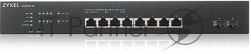 Коммутатор Zyxel XS1930-10, 8×10G (Multi-Gig) + 2×SFP+, L3 Lite, управляемый