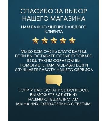 Душевая кабина BAU Dream Hit Black 90x90х215, рифленое закаленное стекло, белая