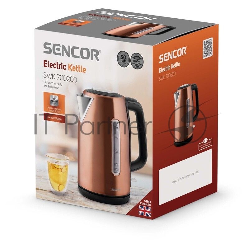 Чайник электрический Sencor SWK 7002CO 1.7 л, 2200 Вт, коричневый