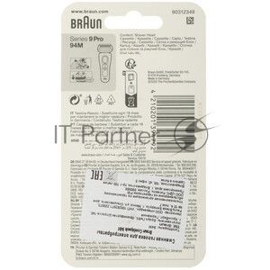 Сетка и режущий блок для бритвы Braun 94M
