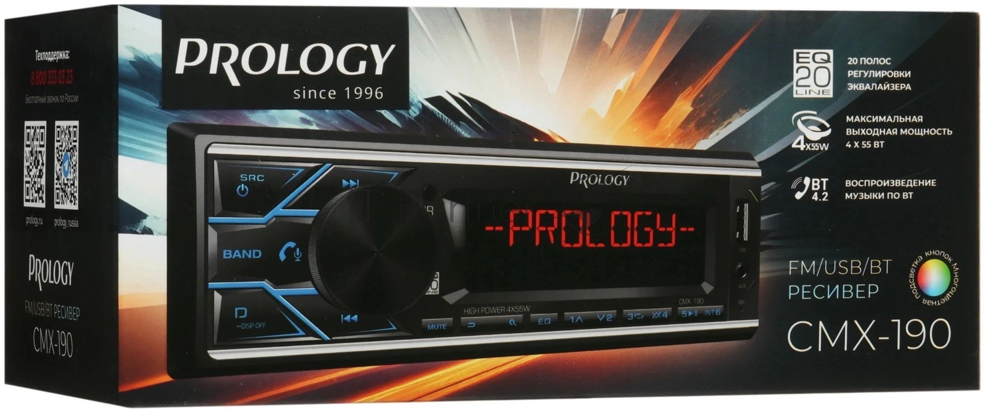Автомагнитола Prology CMX-190, 1 DIN, Bluetooth, USB Type-A, AUX, пульт ДУ