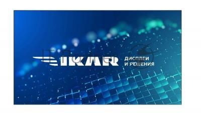Панель Ikar ПВ 55-117-300 (0.88 мм) черный IPS (RUS), 55", 3840x2160, 700 Кд/м2, 60 Гц, 8 мс, 178°/178°