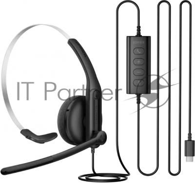 Гарнитура Edifier CC100 чёрный, проводная, USB