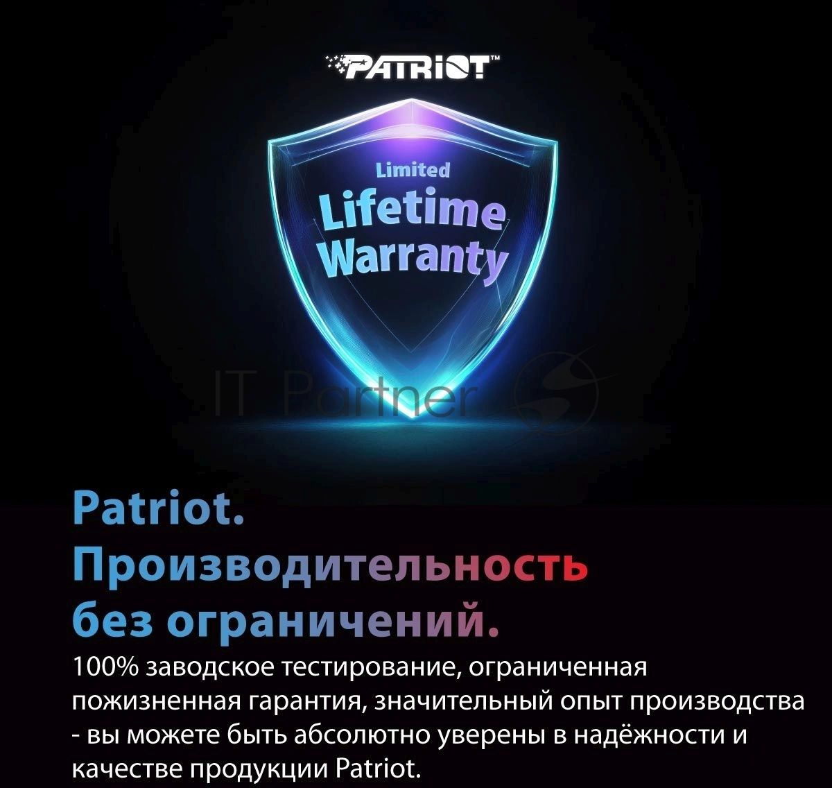 Оперативная память Patriot Viper Xtreme 5 Aurum, DDR5, 32GB (2x16GB), 8000 MHz, CL38, с радиатором, золотистый