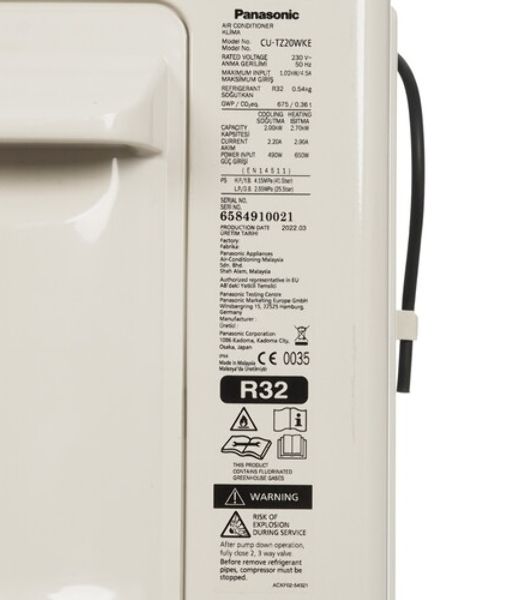 Наружный блок Panasonic CU-TZ20WKE серия COMPACT INVERTER