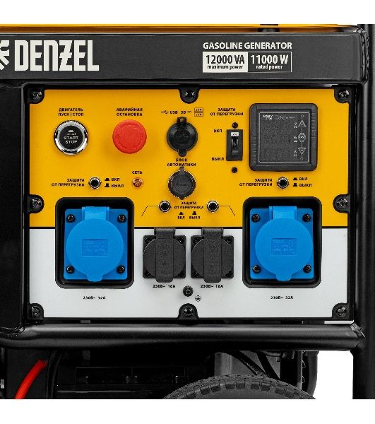 Электрогенератор бензиновый Denzel PS-120EA, 12 кВт, 110 дБ, 276 кг