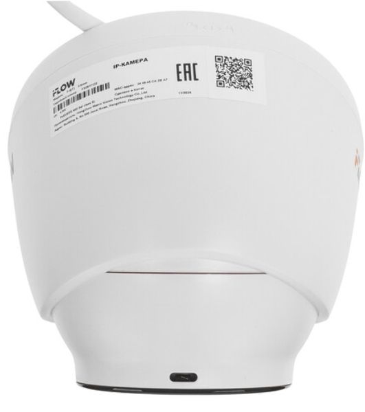 8-ми канальный IP-регистратор iFLOW F-0(N8)