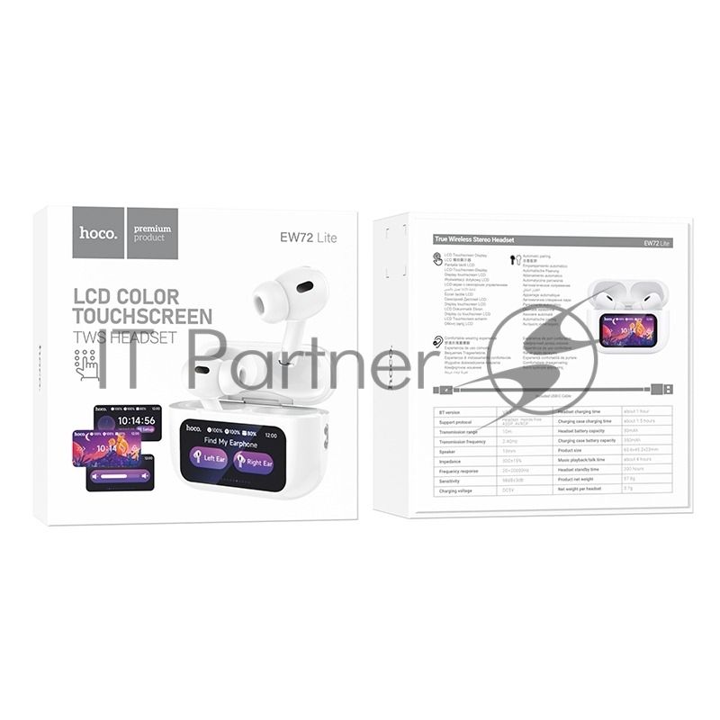 Наушники TWS Hoco EW72 Lite белый, внутриканальные, Bluetooth, до 4 ч.