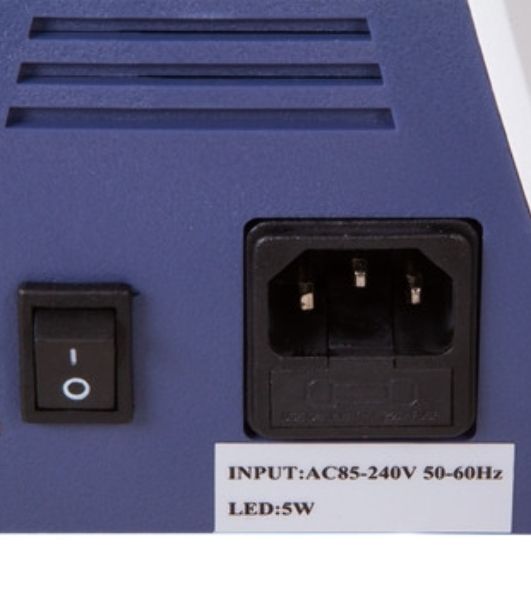 Микроскоп Levenhuk MED 10B бинокуляр 401000x на 4 объектива белый