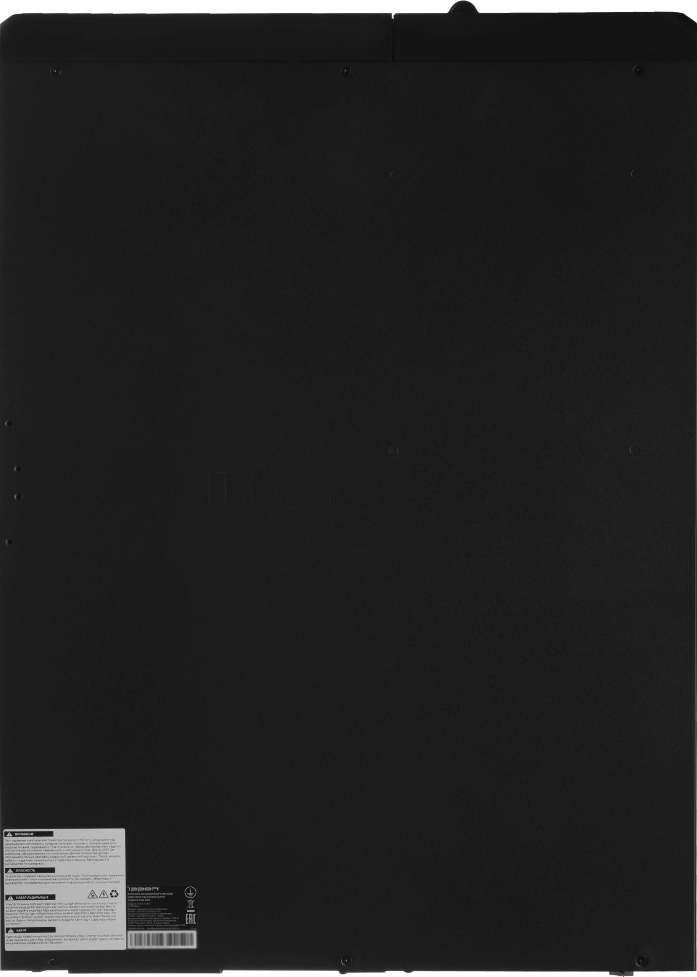 Источник бесперебойного питания Ippon Pacific II 3000 / 3000 ВА / 2700 Вт / 8 x IEC 320 C13, 1 x IEC 320 С19
